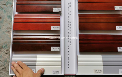 8.5cm番龙眼踢脚线