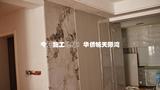 华侨城天机完_00(1).jpg